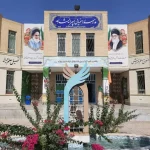 مدرسه شاهد افشار